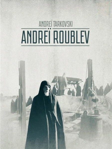 Andreï Roublev