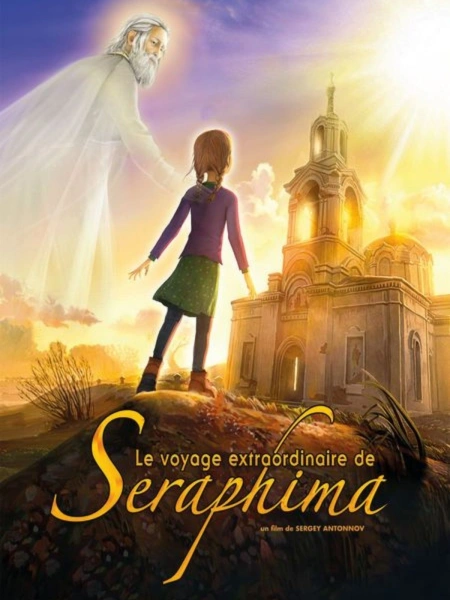 Le Voyage Extraordinaire de Séraphima