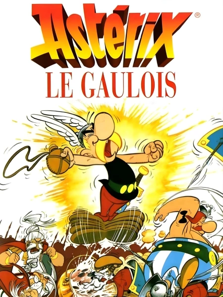 Astérix le Gaulois