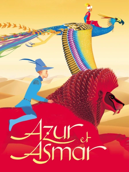 Azur et Asmar