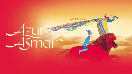 Azur et Asmar