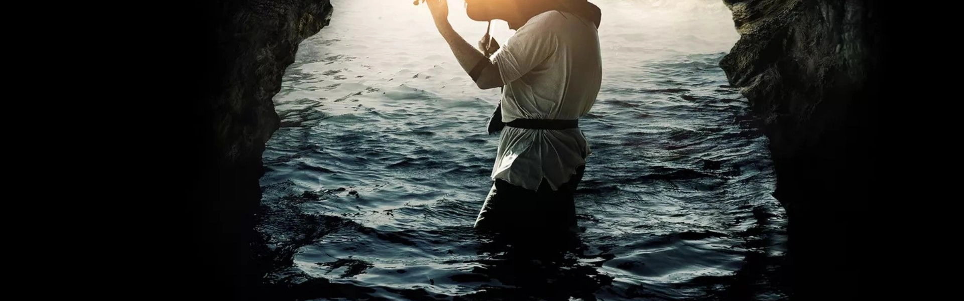 Le Coeur de l'homme