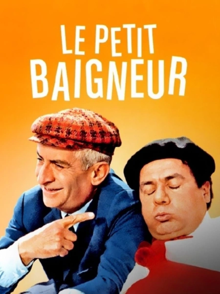 Le Petit baigneur