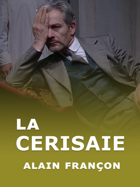La cerisaie