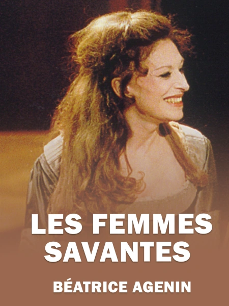 Les femmes savantes