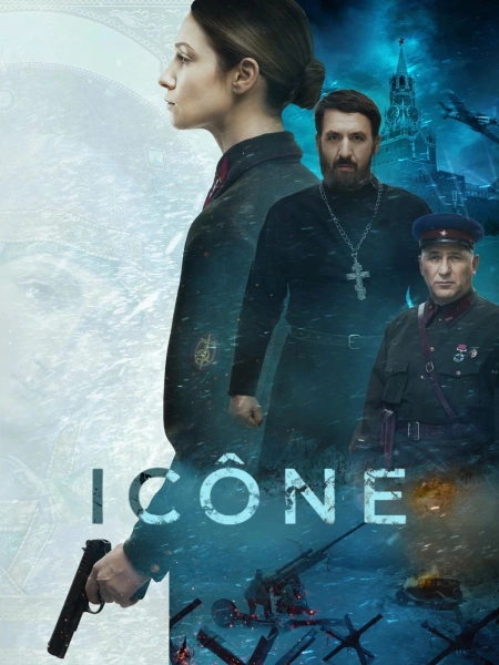 Icône