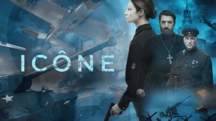 Icône