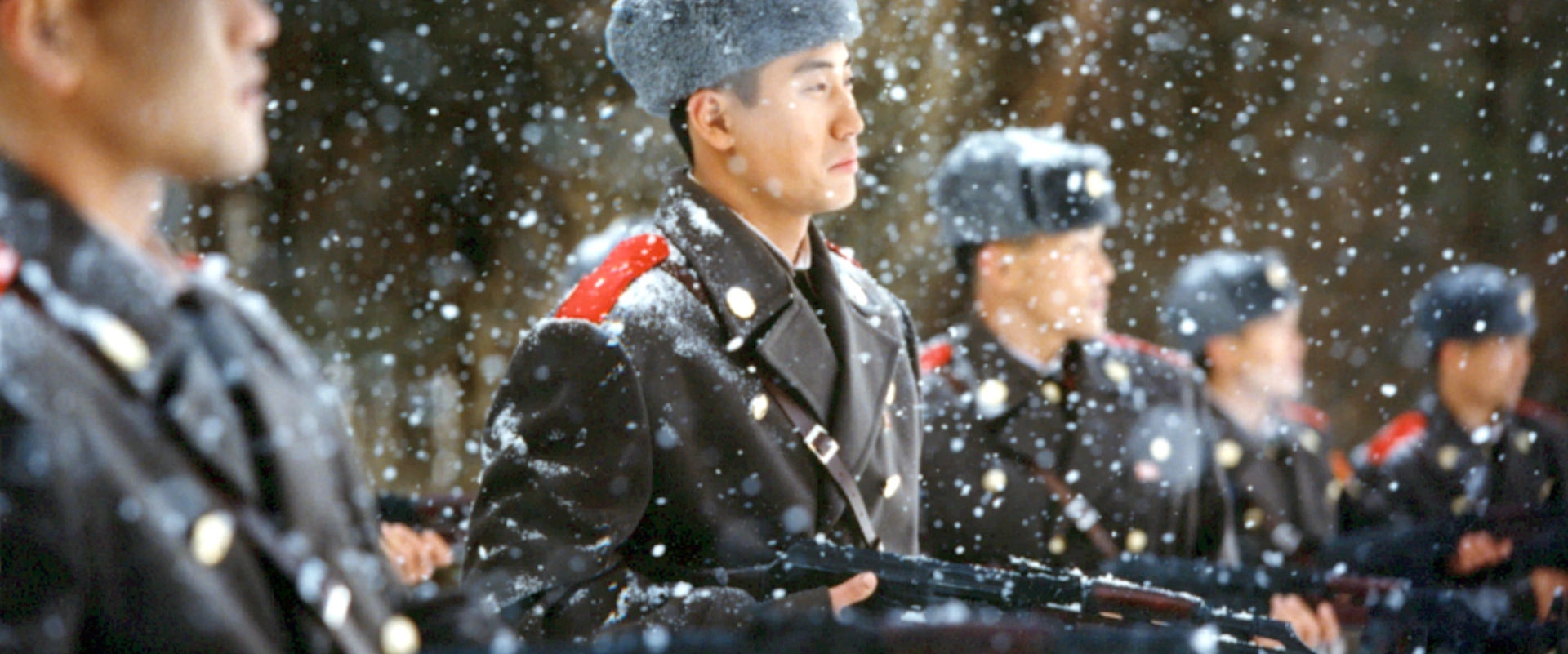 Joint Security Area
