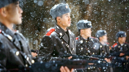Joint Security Area