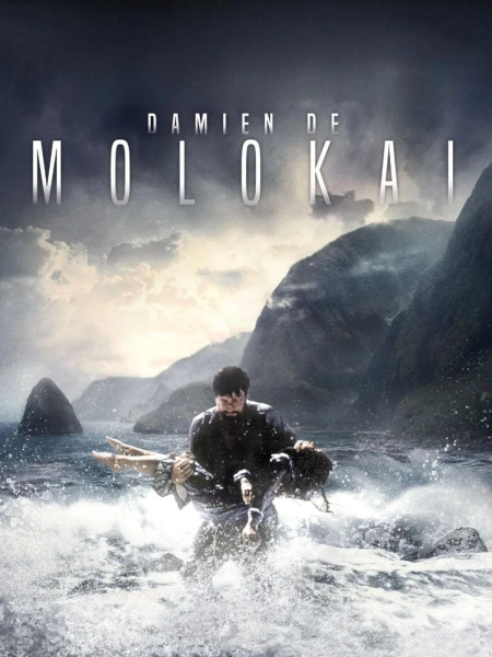 Damien de Molokai