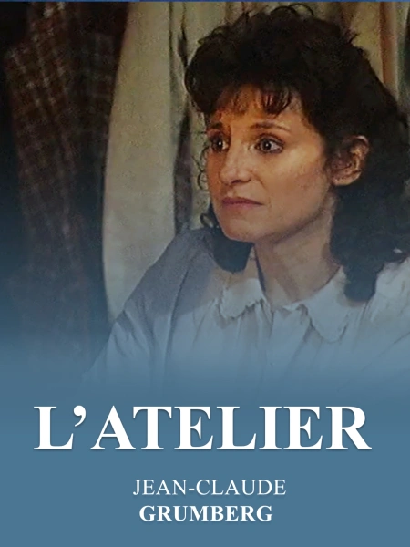 L'Atelier