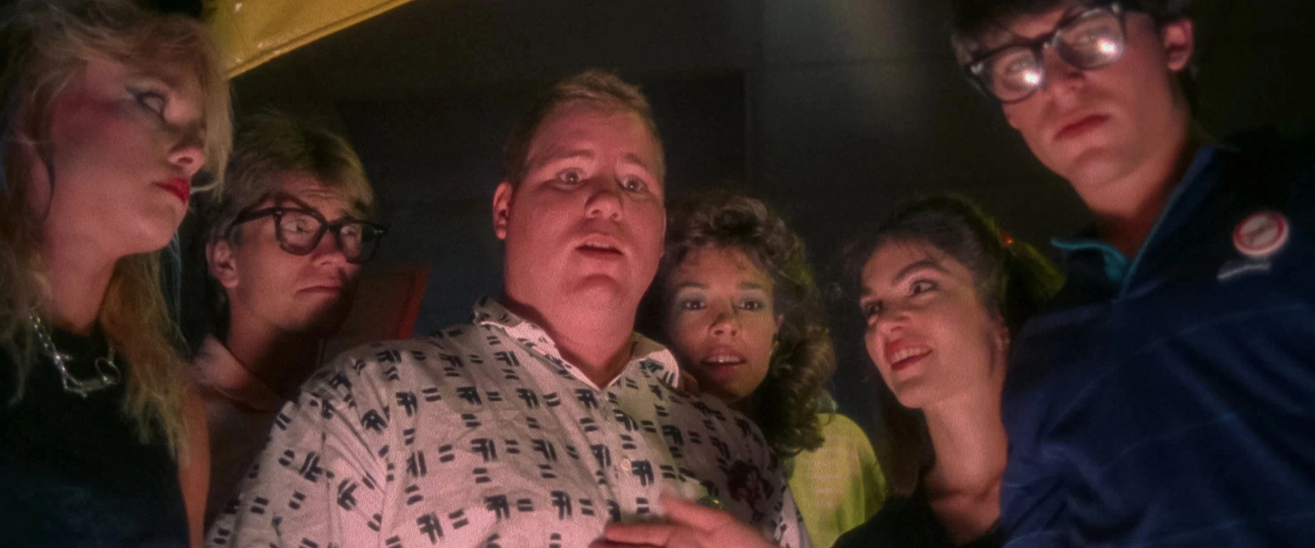 As Raparigas do Bowling Maldito