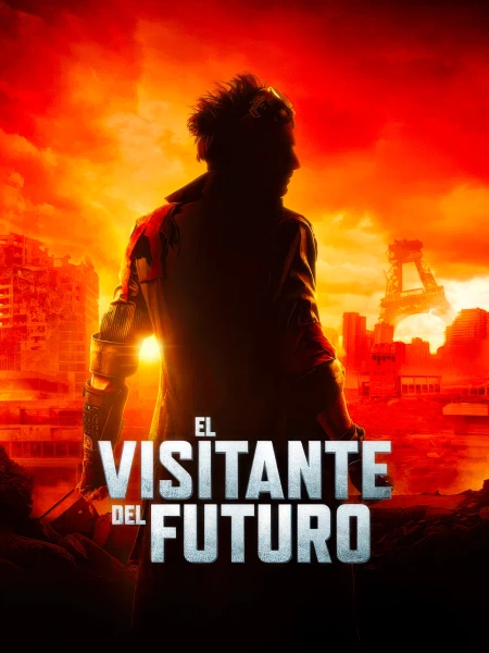 El visitante del futuro
