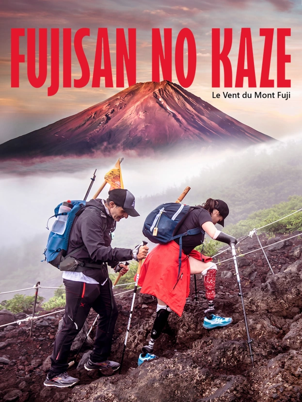 Fujisan No Kaze