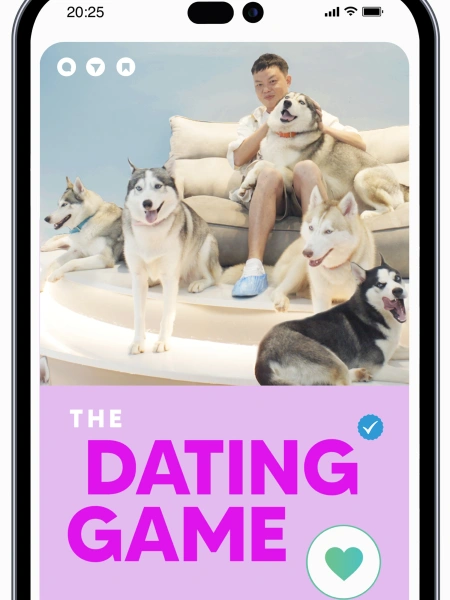 The Dating Game