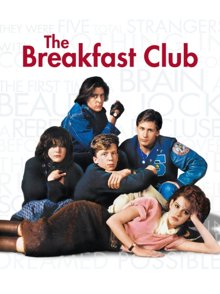 Breakfast Club