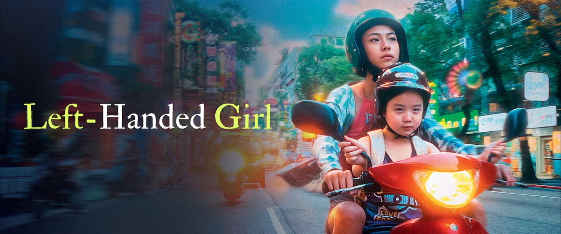 Left-Handed Girl