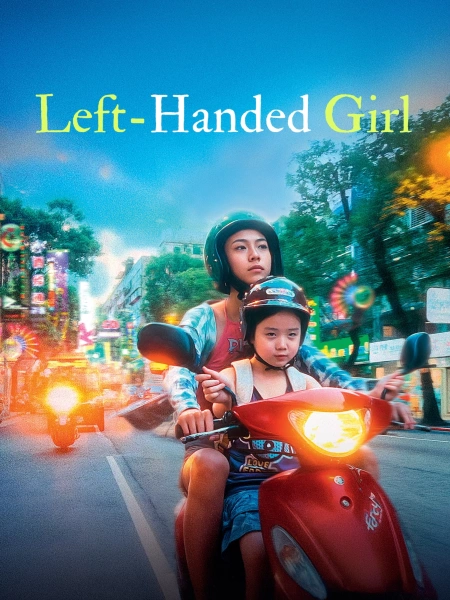 Left-Handed Girl
