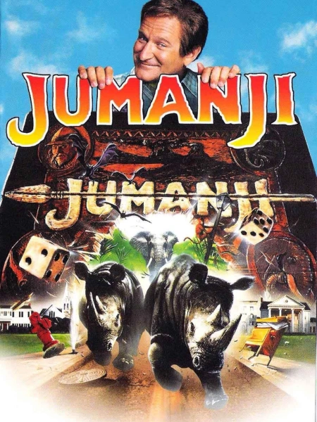 Jumanji