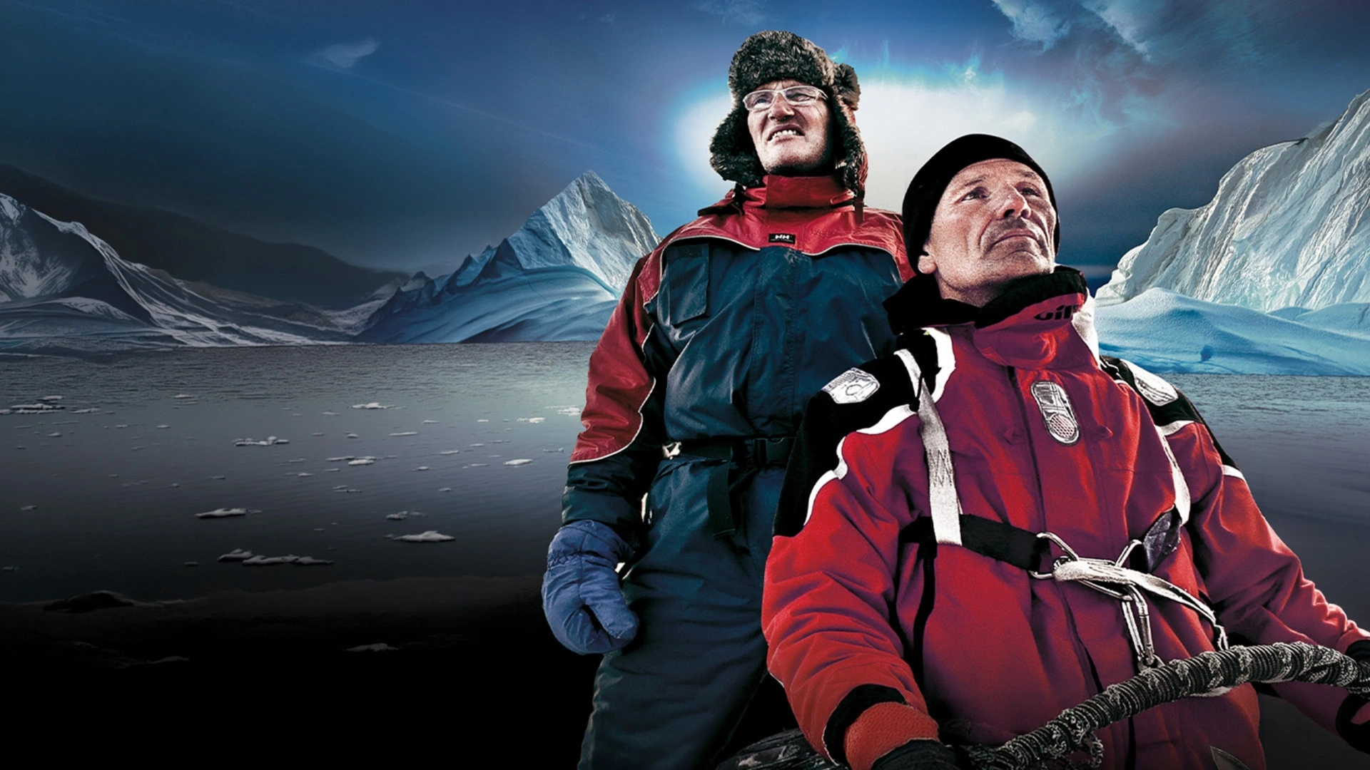 L'allée des glaces