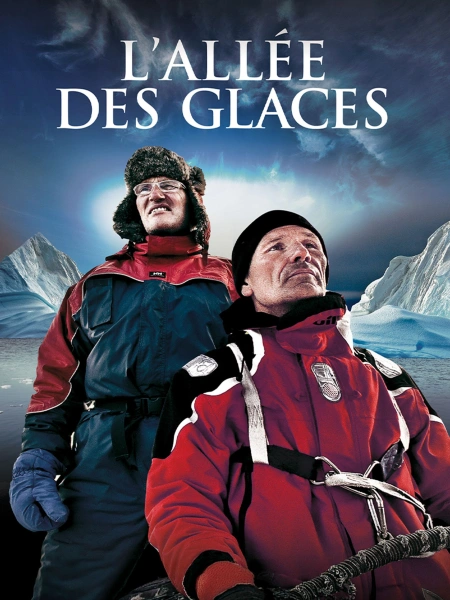 L'allée des glaces