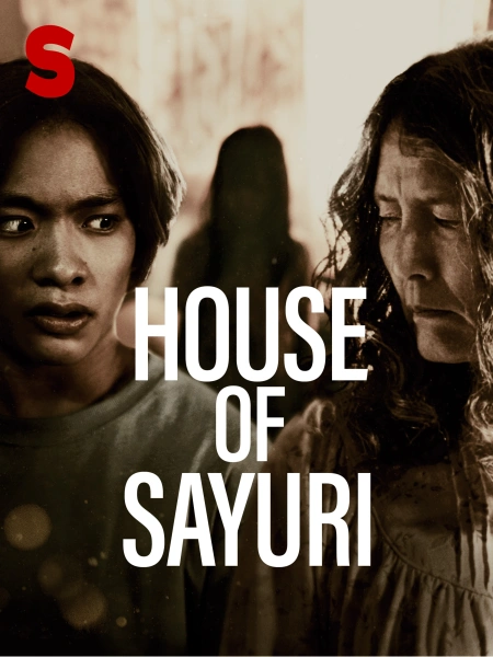 House of Sayuri