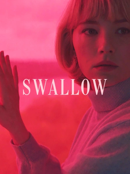Swallow
