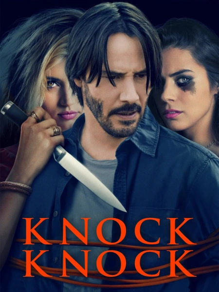 Knock Knock