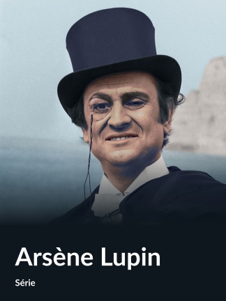 Arsène Lupin