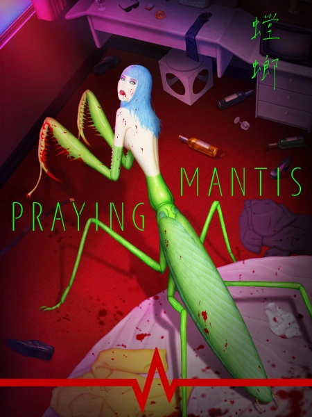 Praying Mantis