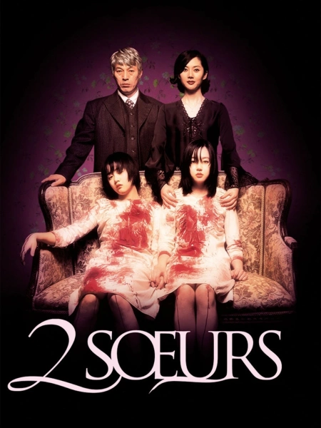 2 Sœurs