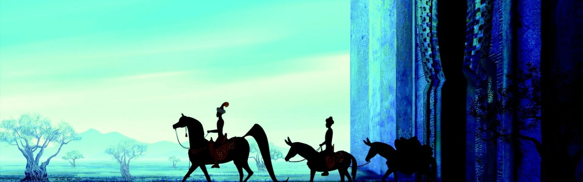 Azur et Asmar