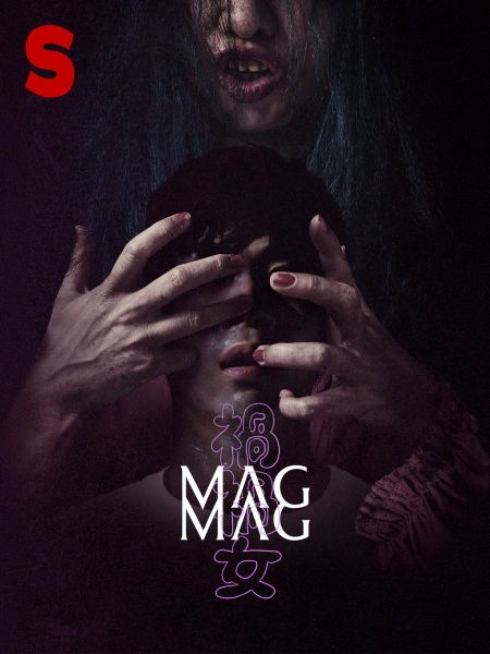 Mag Mag