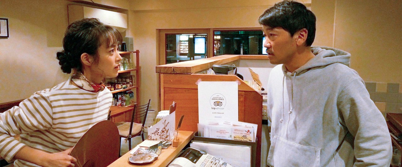 A Dois Minutos do Infinito