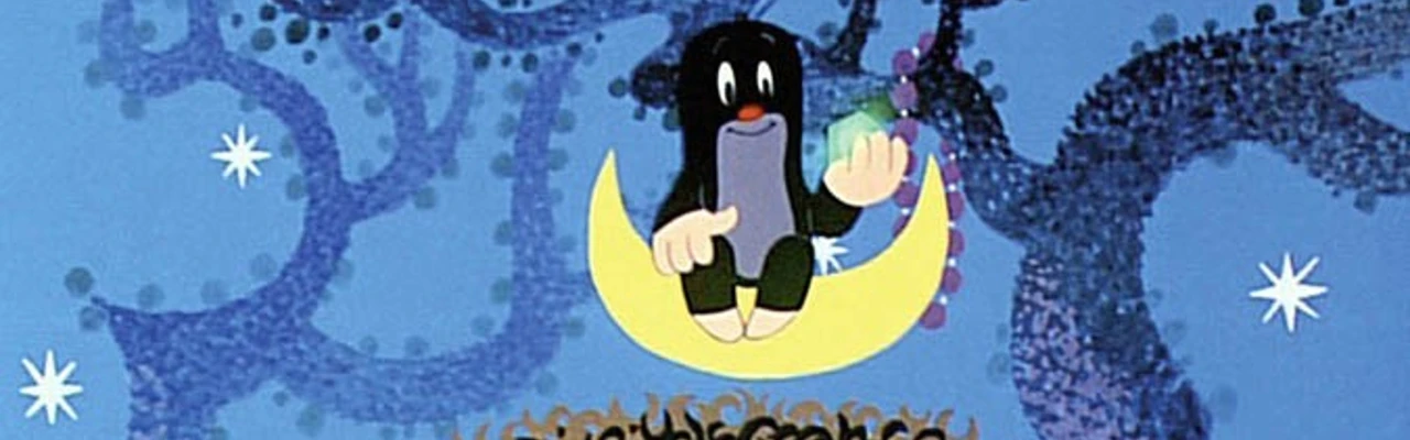 La Petite Taupe et l'Etoile verte (La Petite Taupe)