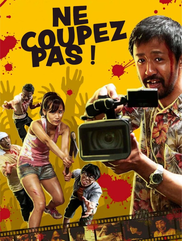 Ne Coupez Pas !