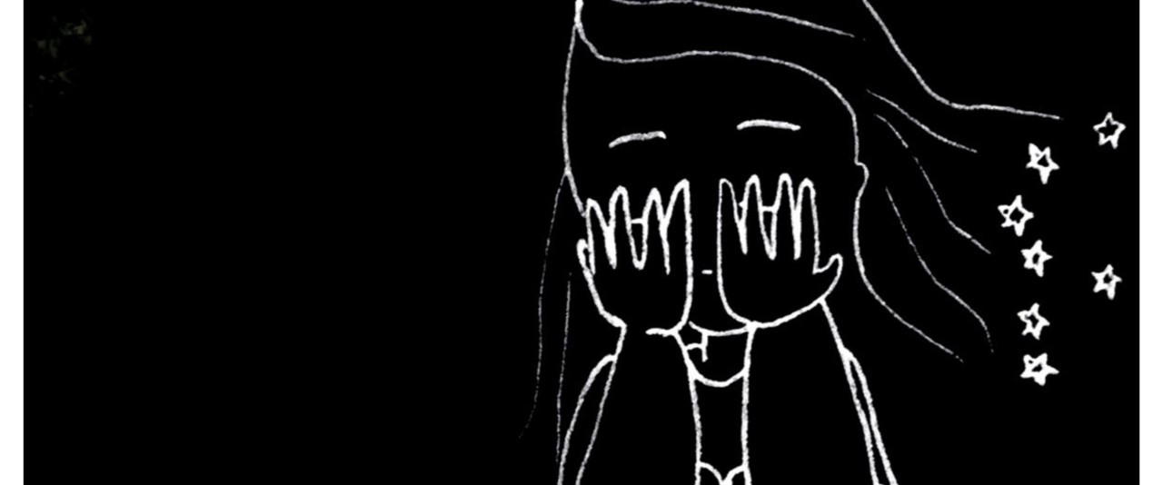 N'en parle pas c'est un secret