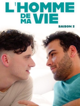 L'homme de ma vie : saison 2