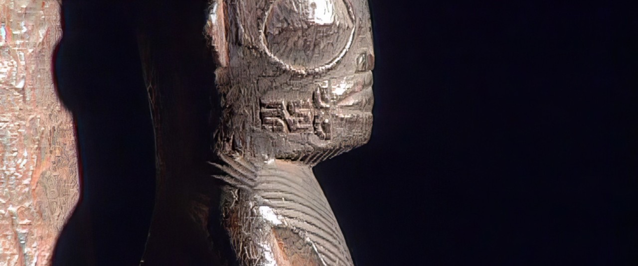 Te faufaa tupuna - Etrier d'échasse (Reo Tahiti)