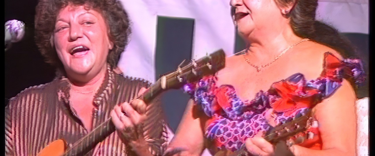 Emma Show with friends