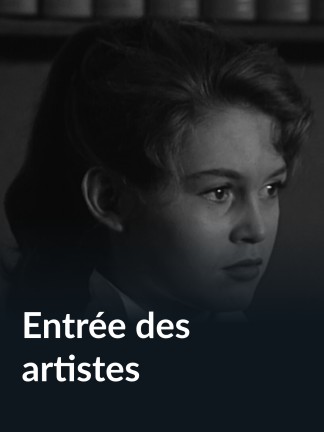 Entrée des artistes