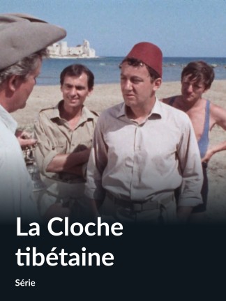 La Cloche tibétaine