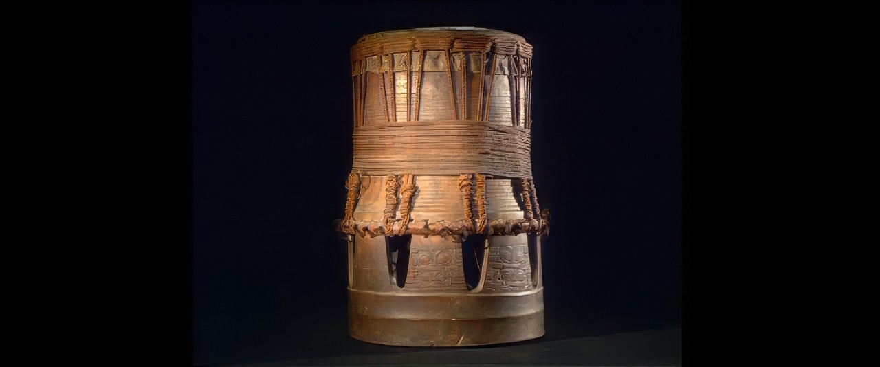 Te faufaa tupuna - Pahu (Reo Tahiti)