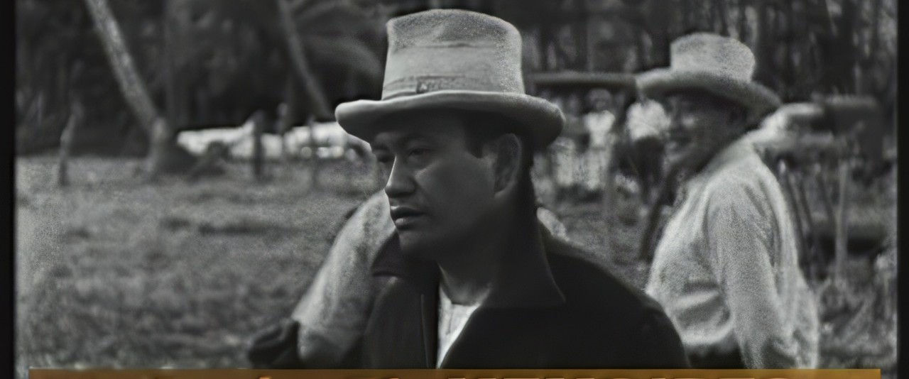 Mémoires de Polynésie - Le trésor de Tautira