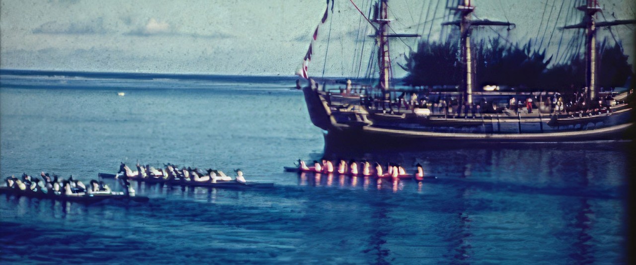 Mémoires de Polynésie - Tiurai 1961