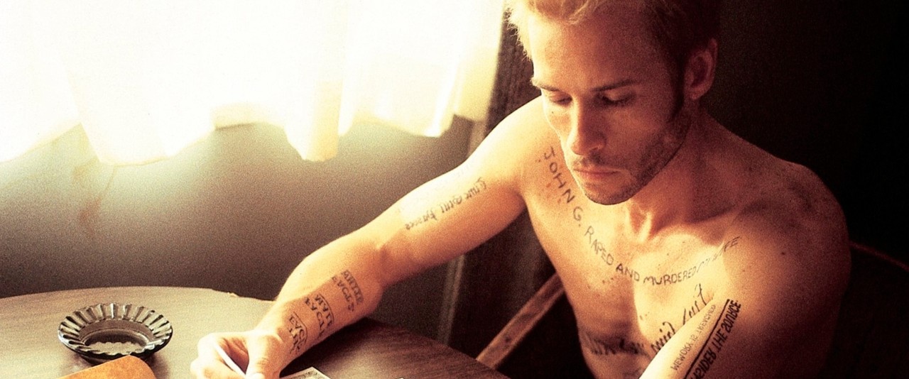 Memento