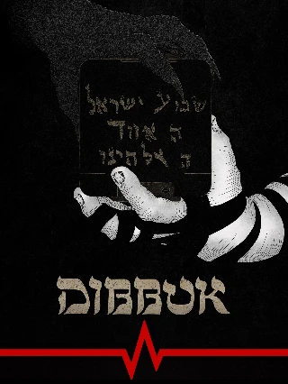 Dibbuk