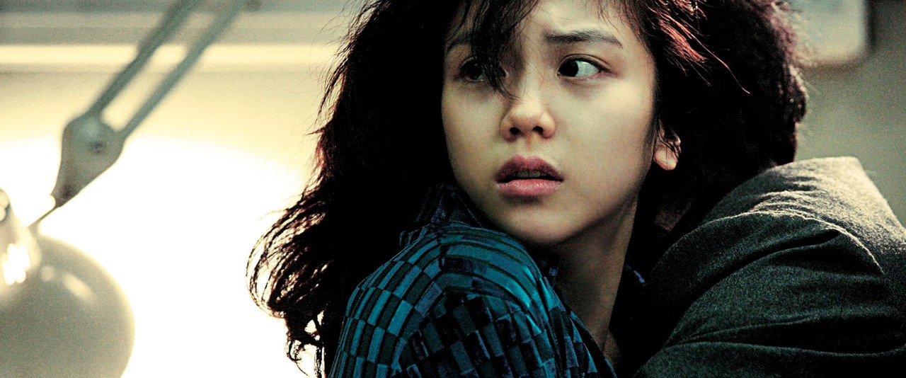 Thirst - Este É o Meu Sangue