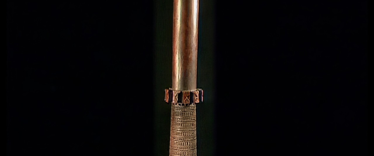 Te faufaa tupuna - Tambour des Australes