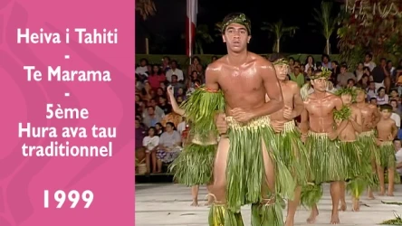 Heiva i Tahiti 1999 - Te Marama